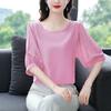 Elegant Women Puff Sleeve Blouses Summer 3/4 Sleeve O Neck Wrinkle Textured Blusas Fashion Solid Color Tunic Tops