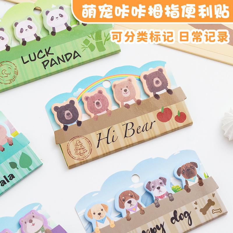 120sheets Cute Pet Thumb Sticky Notes Cartoon Memo Pad High-value Learning Rewards Classification Labels Stationery Small Gifts