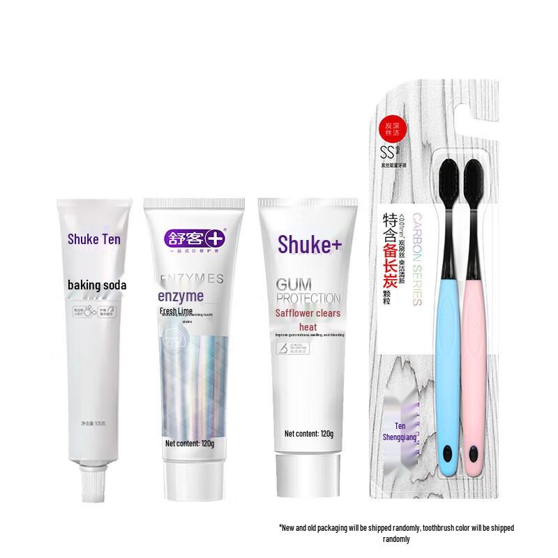 Sukk Persönliches Mundpflege-Set