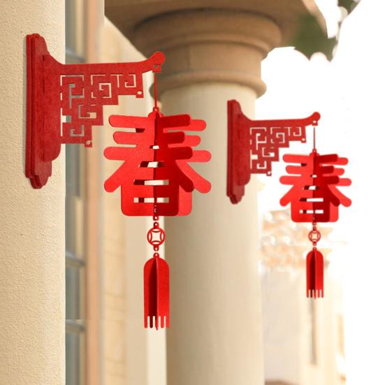Nástěnné červené lucerny Čínský Nový rok DIY závěsná lucerna Slavnostní lucerny štěstí pro jarní festival Party Domácí dekorace