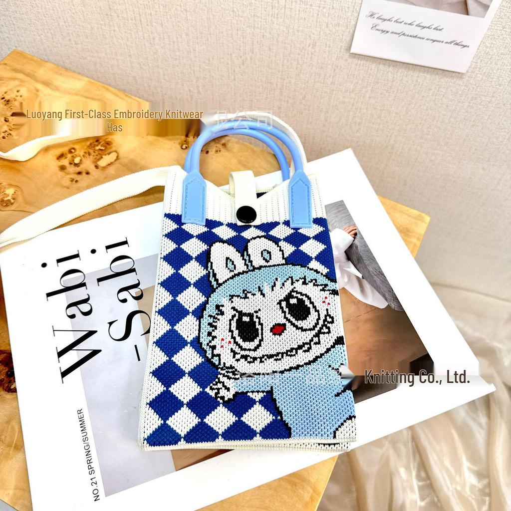 Cute Cartoon Dopamine Knit Crossbody Phone and Coin Bag