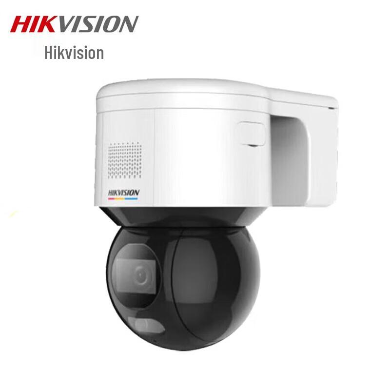 

Hikvision 4MP 4G Full-Color PTZ Dome Camera CN plug (adapter included)