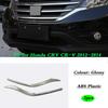 For Honda CRV CR-V 2012 2013 2014 2015 2016 Car ABS/Steel Cover Bumper Engine Trim Racing Front Grid Grill Grille Molding Edge