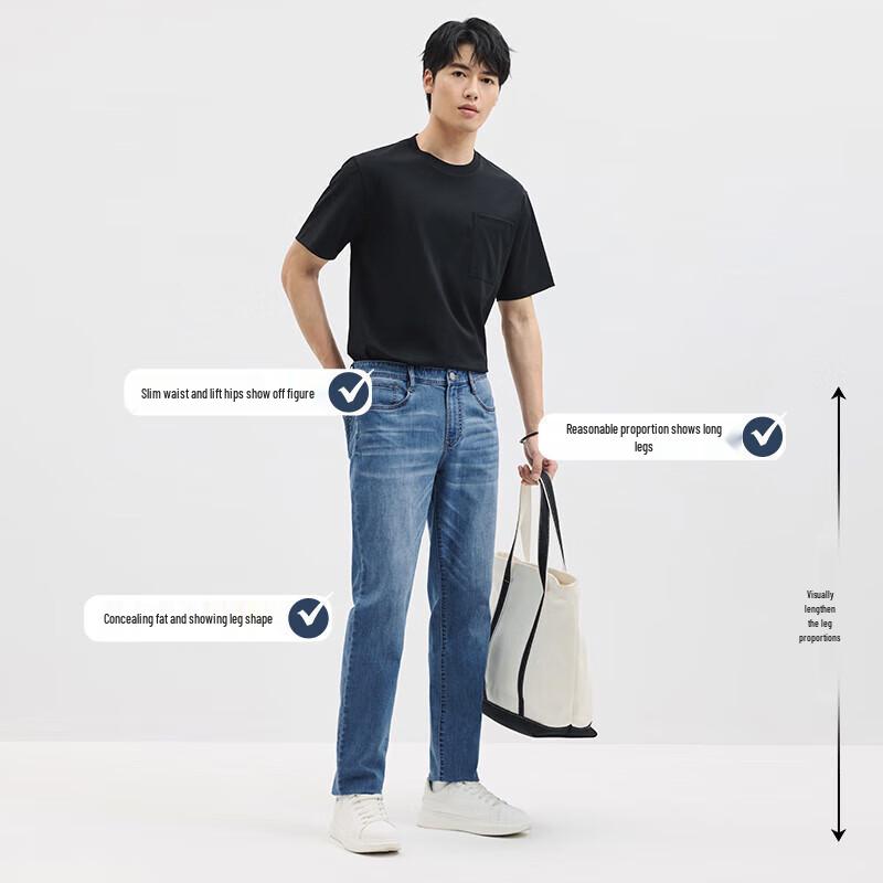 Septwolves Men's Ice Oxygen Bar Cooling Stretch Straight Jeans