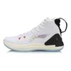 Li Ning YuShuai 13 Fabric Slip Resistant Abrasion Resistant Slip Resistant Abrasion Resistant High top Light Foam ABAP075-1