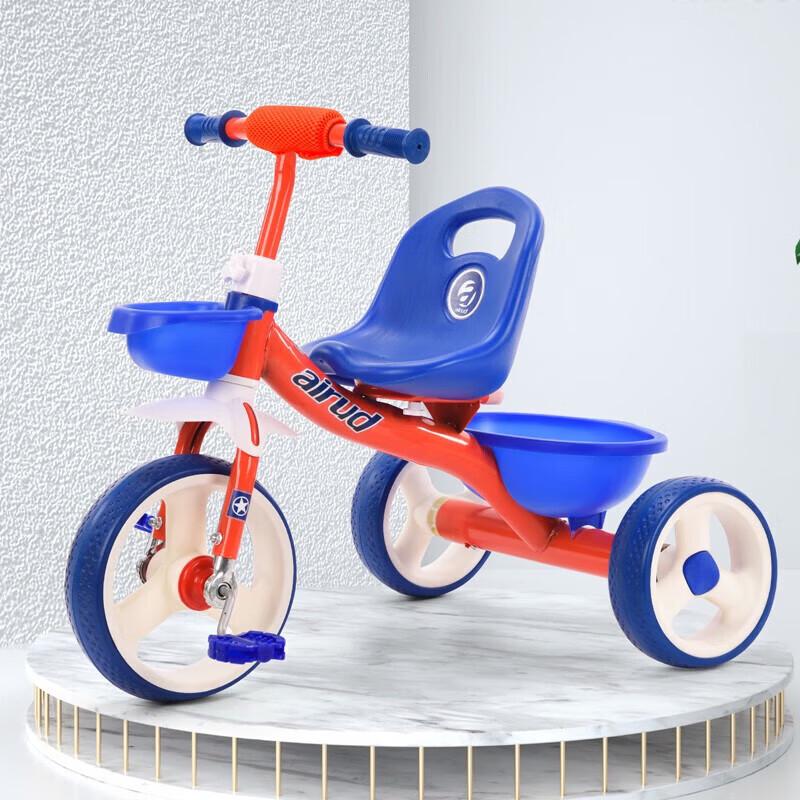 Airud Anti-Rollover Kids Swing Car (CN version)