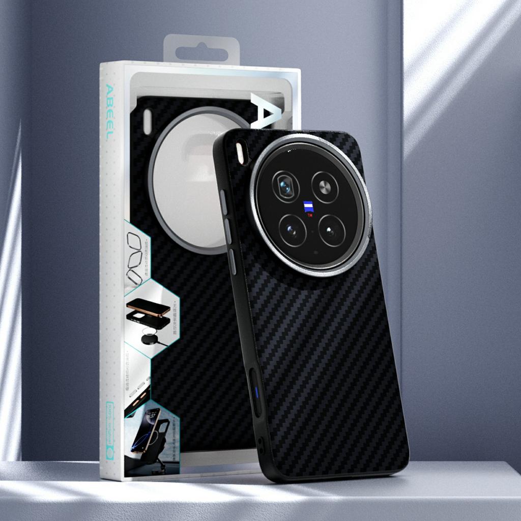 ABEEL For vivo X200 Ultra 5G Magnetic Case Carbon Fiber Texture Back Cover