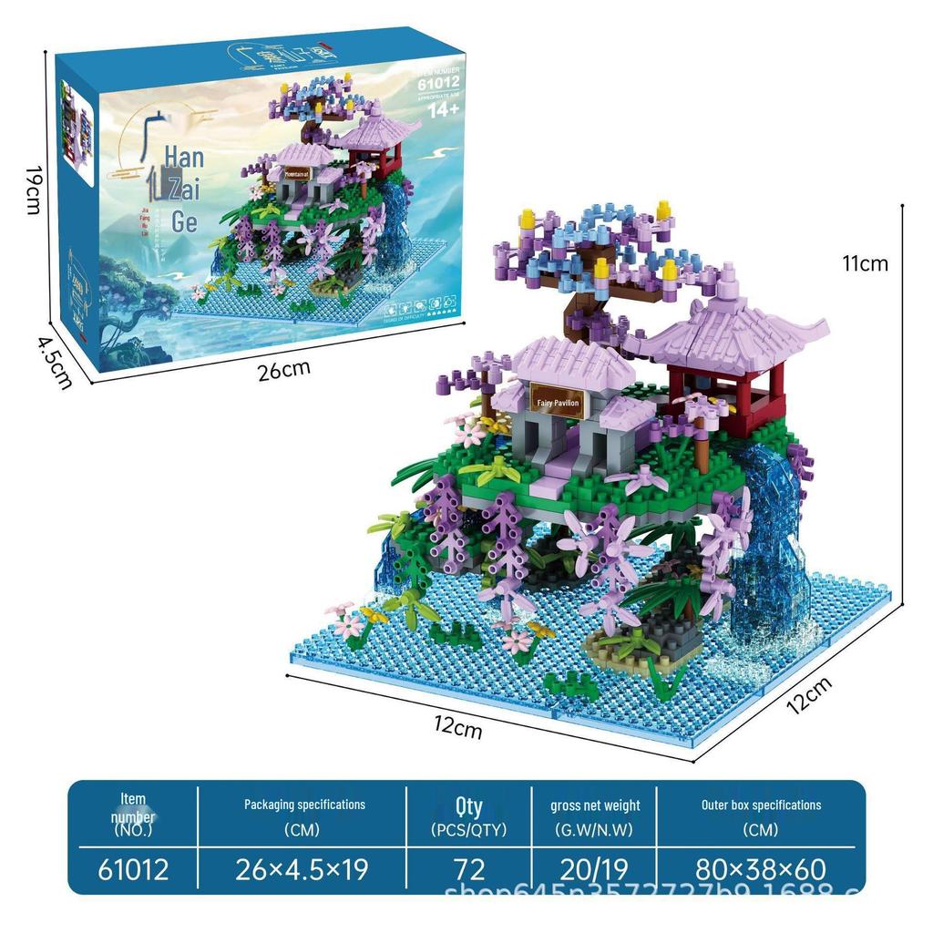 Great Wall Micro-Granule Blocks: Challenging Educational Assembly Toy for Adults, Boys, and Girls