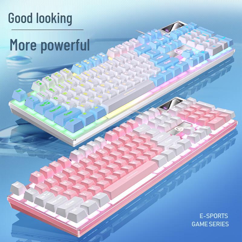 Youshi K500 Wired Mechanical Feel Keyboard