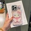 Heart Shell Dot Drilling Frame for Apple 17 Pro Max/15 Pro Phone Case with KT Cat Mirror