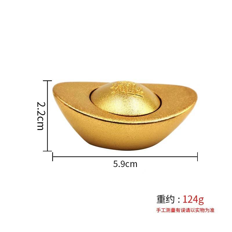 Eight Directions Wealth Rotating Coin Yuanbao Creative Desktop Ornament Rotatable Stress Relief Artifact Personalized Craft