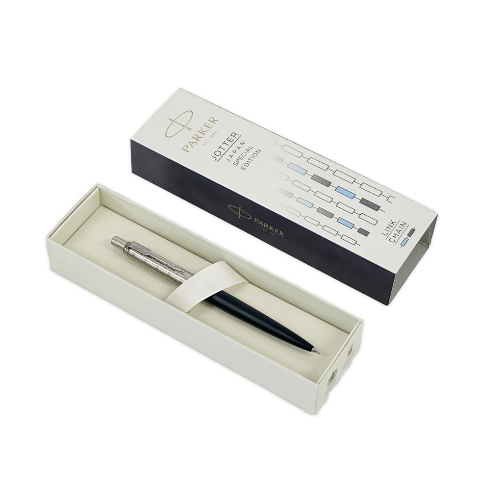 Parker Jotter Mechanical Pencil with Link Black CT Special Gift Officially Product Number 2205517 Chain, Edition, 0.5mm, Boxed, Imported,