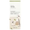 ROUND LAB Soybean Serum 50ml (1.69 fl oz)