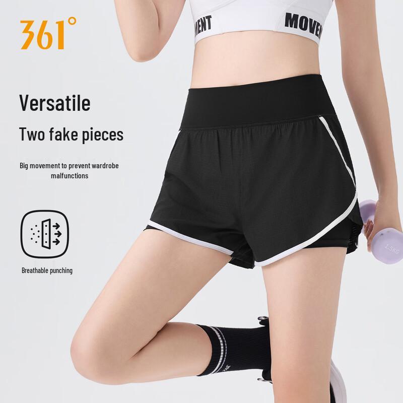 361° Women's 2-in-1 Anti-Chafe Sports Shorts