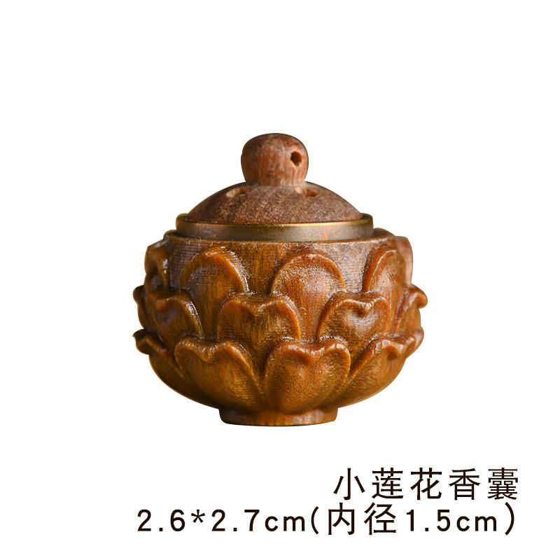 2PCS Solid Wood Medicine Pill Box Ancient Style Lotus Hollowed Out Sachet DIY Keychain Pendant Accessory Can Opened And Closed