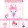 Hello Kitty Melodie Pluche Sleutelhanger Schattige Cartoon Tas Hanger Voor Meisjes Cadeaus