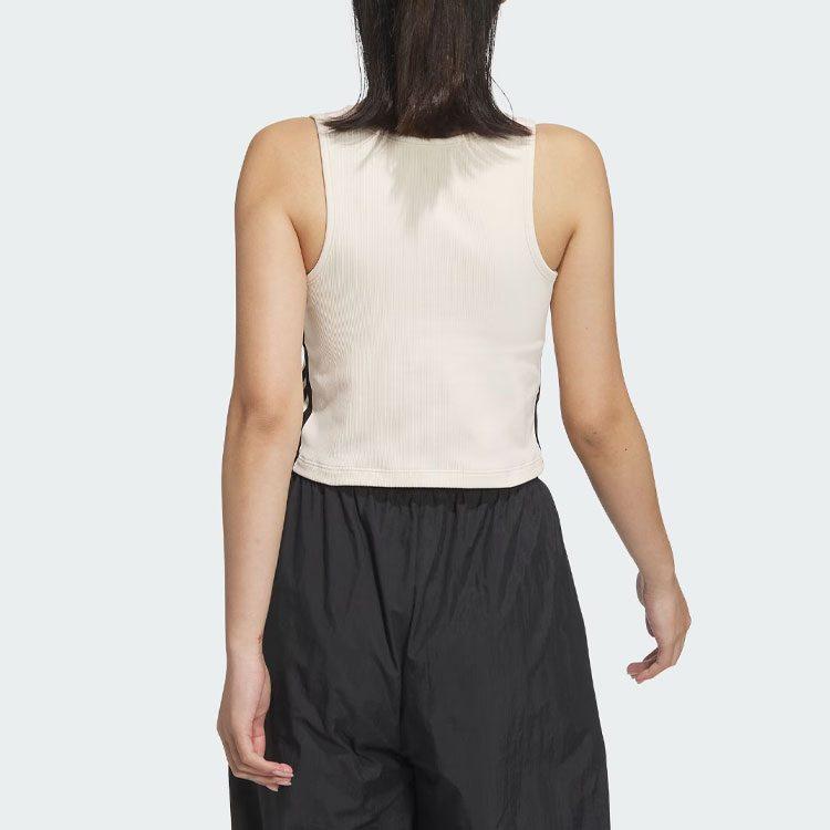Adidas Originals 3 Stripes Tank Top Women's Wonder White JI6861