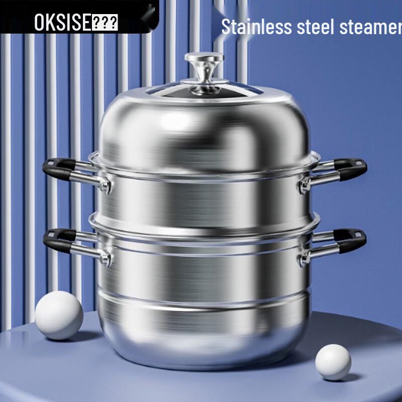 KSISE 3-Layer 30cm 304 Stainless Steel Steamer Pot