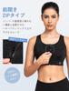 Yvette Sports Bra for No Front High Moisture Quick Integrated Large Sports Black Women, Bounce, Opening, Support, Mesh, Wicking, Drying, Cup,