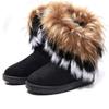 Women's Mid Calf Fur Snow Boots Winter Rubber Sole Round Toe Ankle Covering Pure Color Booties