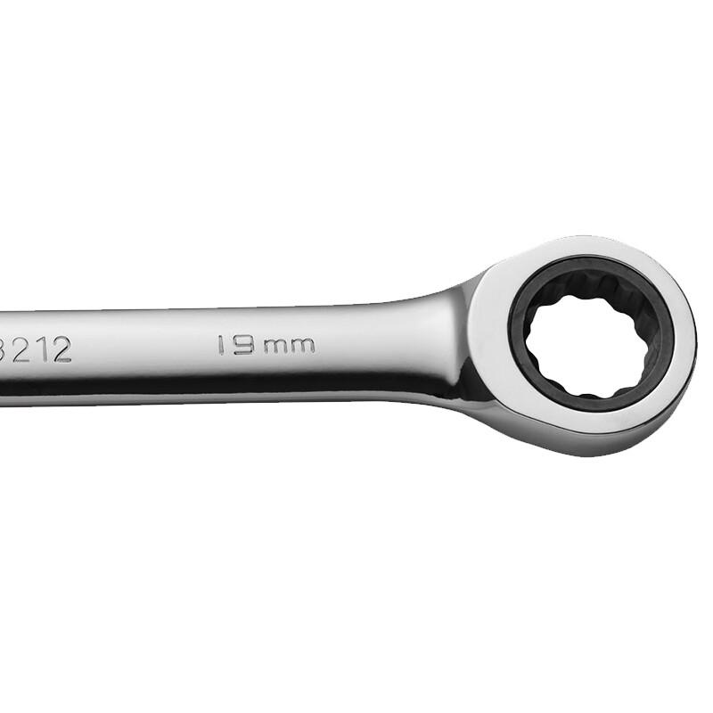 SATA 43206 Fully Polished Combination Ratchet Wrench
