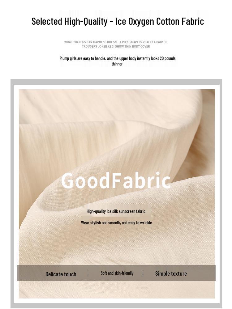 Women's Yellow Yamamoto Summer Skirt Pants 2025 - Small, Thin, Drapey, Loose, Casual, Ice Silk, Wide-Leg Trousers