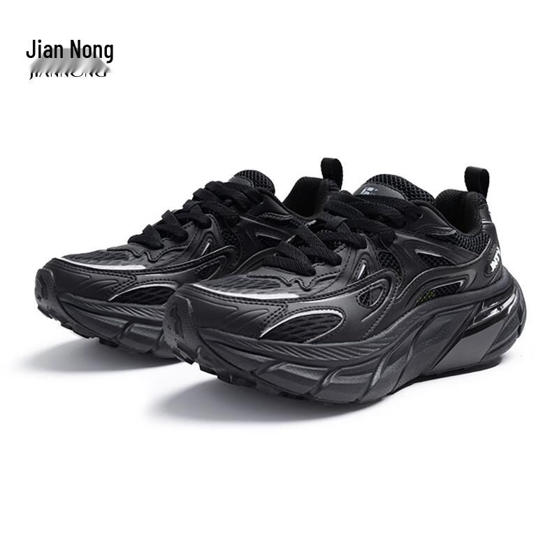 Jiannong N Unisex Fashion Breathable Casual Shoes X378