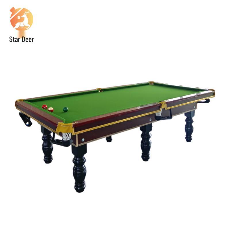Xinglu 9-Foot Standard 2-in-1 Pool Table
