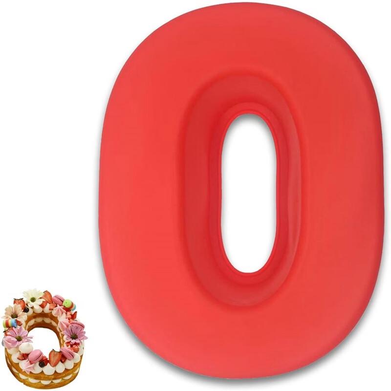DIY Number 0 Silicone Cake Mold