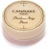 Unbranded Canmake Poreless Airy Base 02 Makeup Base Natural Beige Jar 9g  X 1 
