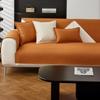 Waterproof Simple Solid Color Sofa Seat Cushion Household Non-Slip Living Room Pillow Cover Washable Removable Protector Items