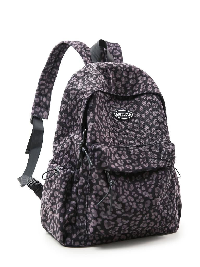 Zaino retrò con stampa leopardata zaino grande capacità moda tendenza strada coreana zaino versatile zaino per studente di scuola media