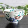 Waza No Kura Pair Rice Bowls - Stylish Japanese Tableware - Kutani Ware Couple's Rice Bowls - Clematis Design - High-Quality Ceramic Tableware - Made