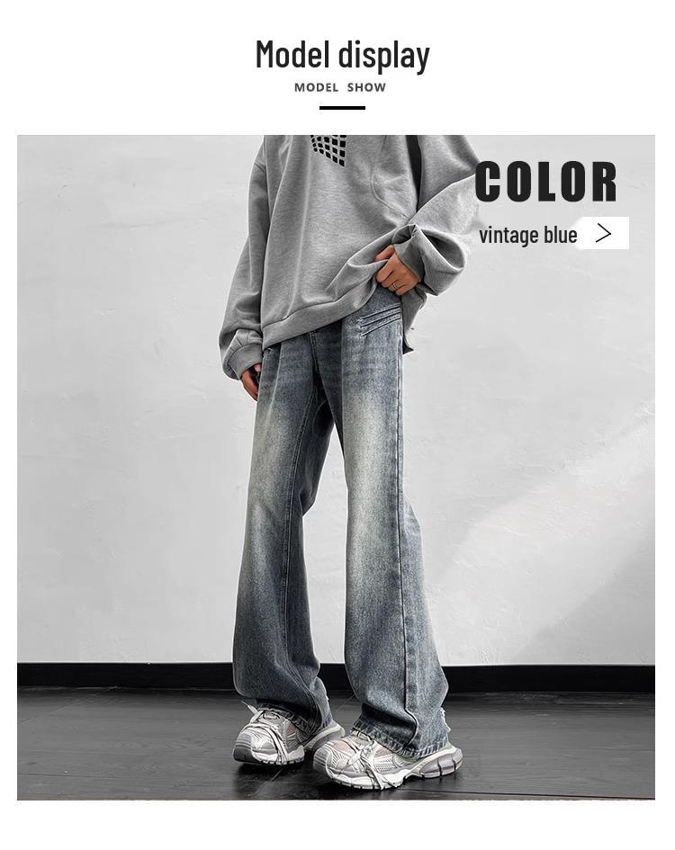 Men's Vintage Washed Wide-Leg Ripped Jeans – Straight-Leg, High-Street Style, Micro-Flare Streetwear Pants