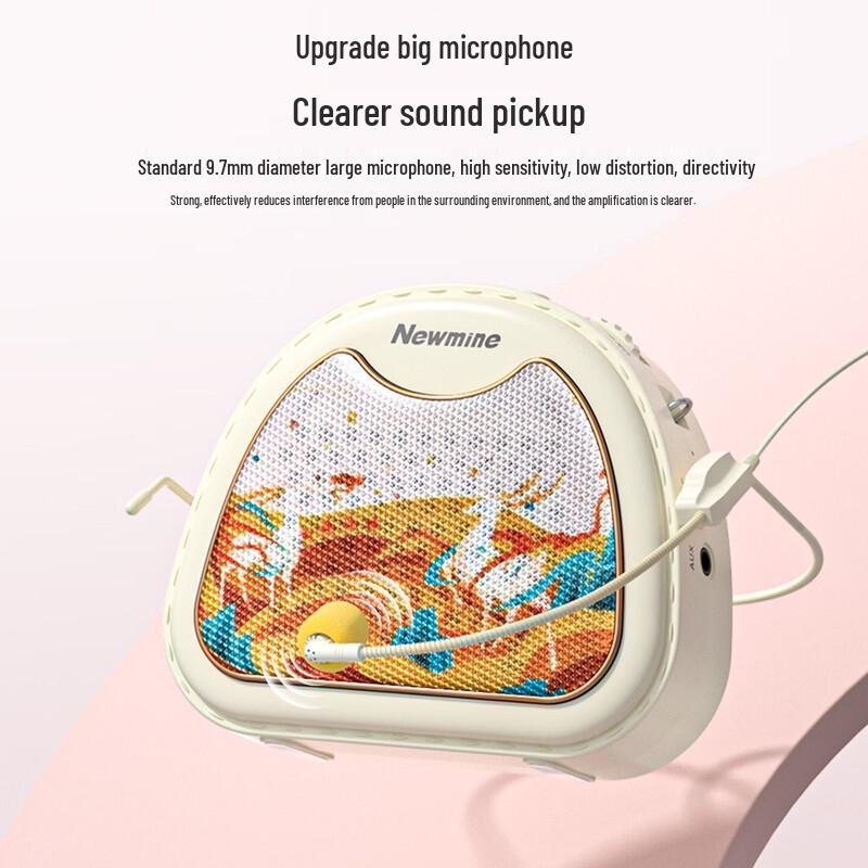 Newsmy MS20 Portable Voice Amplifier & Bluetooth Speaker (CN version)