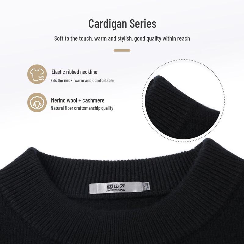 SNOWFLYING Men's Cashmere Blend Round Neck Thick Wool Sweater