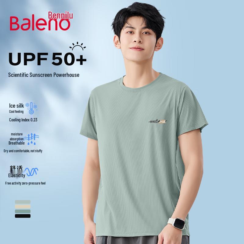 Baleno Men s Casual Sun Protection Ice Silk Short-Sleeve T-Shirt 3XL
