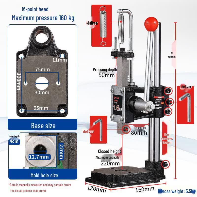 Manual Hand Press Machine