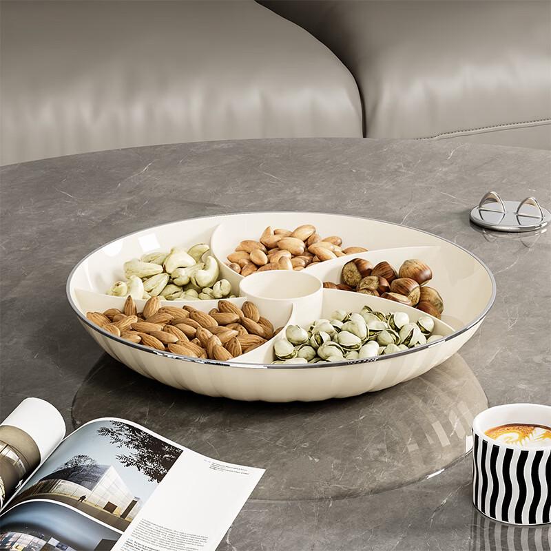 Deou Xingguang Petal Divided Snack Tray