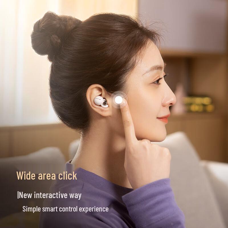 Sony LinkBuds S True Wireless Earbuds
