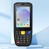 Seuic Industrial Android Handheld Data Terminal