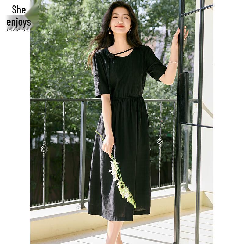 Women's Elegant Short-Sleeve A-Line Midi Dress