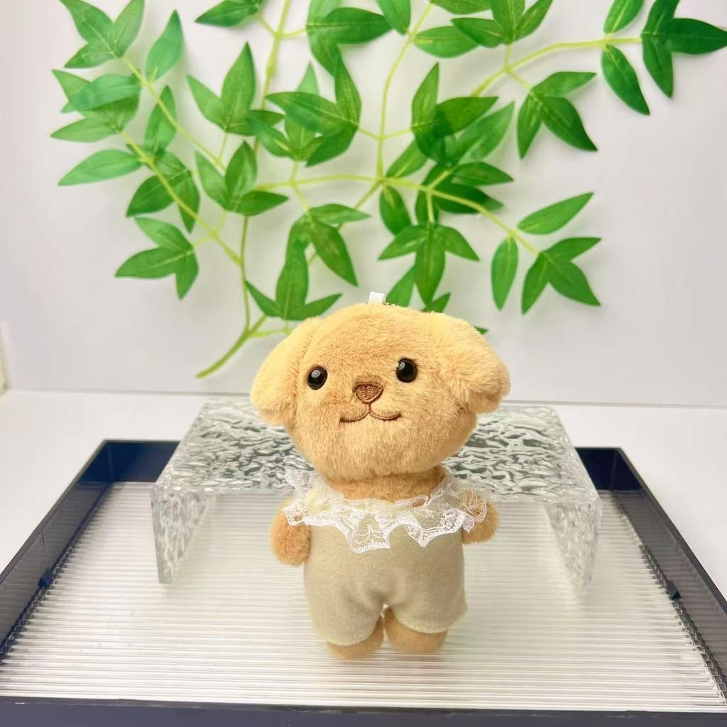 

Families Sylvanian Wearing Clothing Dog Toy Plush Stuffed With Pp Filling Cotton Beige Dress