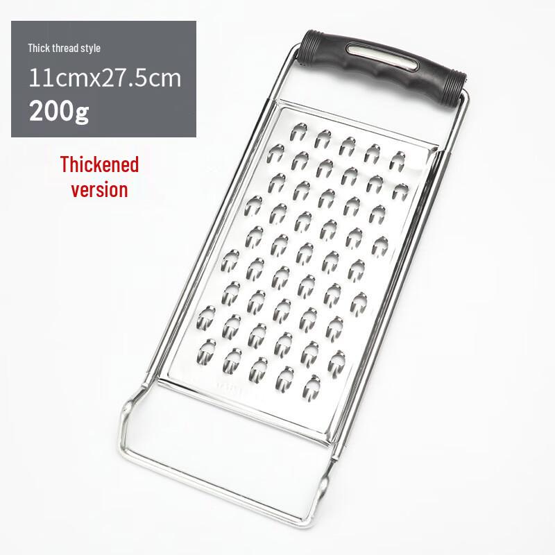 Multi-functional Stainless Steel Vegetable Slicer & Grater