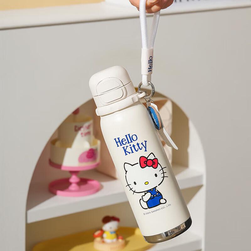 BEDDYBEAR Hello Kitty Sports Bottle