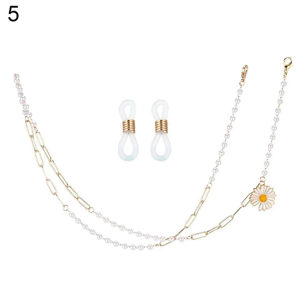 New Fashion Sunglasses Chain Glasses Spectacles Pearl Decoration Vintage Chain Holder Cord Lanyard Necklace Eyewear Accessories