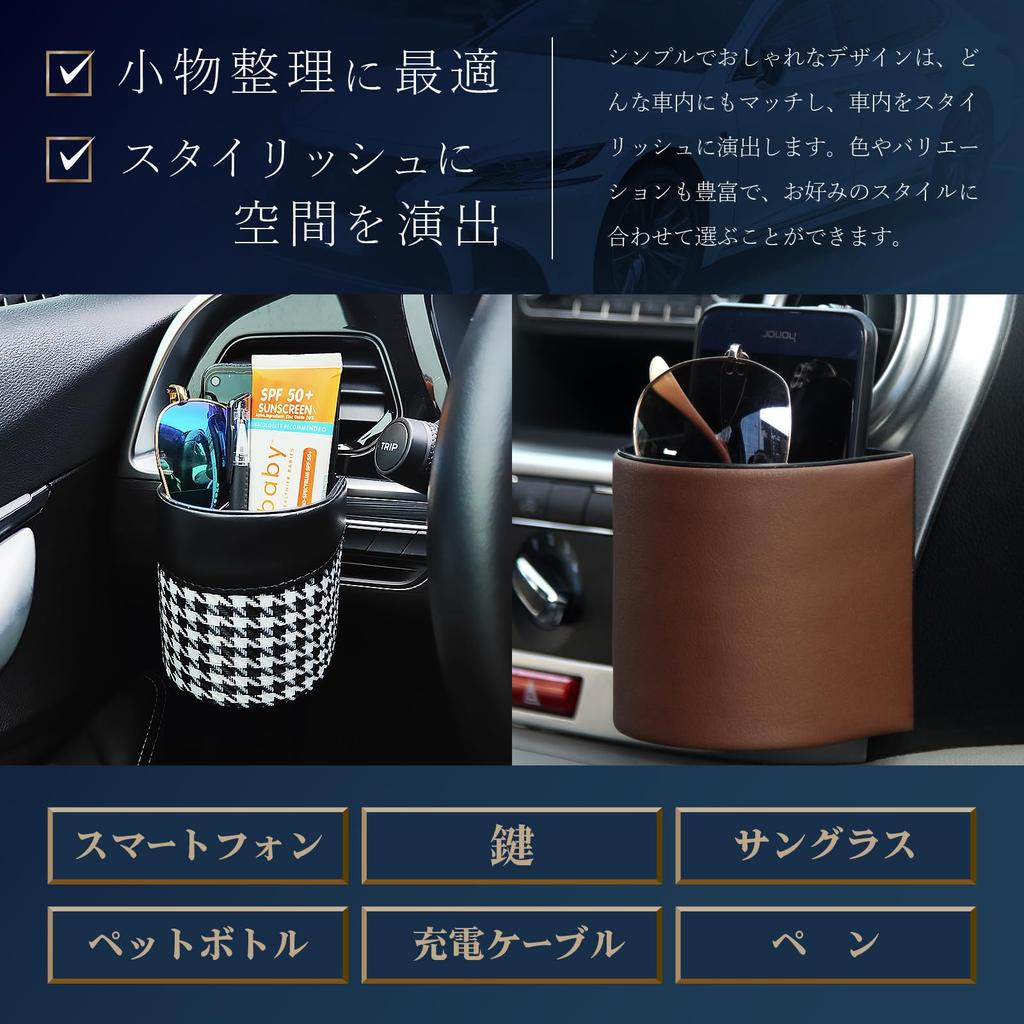 Car Storage Easy Convenient Organization Hanging Car Interior Seat Multipurpose [S.T.S.G] Compartment, Installation, Pocket, Case, Box, Type,
