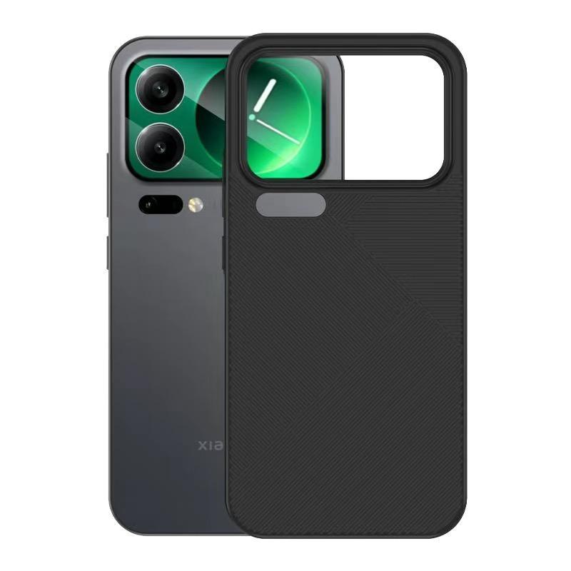 Geometric Case For Xiaomi 17 Pro Max Mi 17 17Pro 5G Matte Transparent Stripe Slim Cover Simple Stylish Shell Bumper