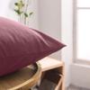 AYO Pillow High Quality All Sizes Pillow Hotel High Density Suitable for Cover, 100% Cotton, Case, Quality, (Bean Red, 4363cm Pillows)
