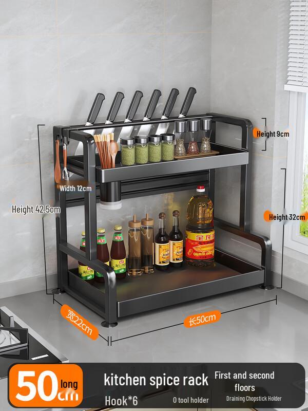 2-Tier Countertop Kitchen Organizer with Knife & Utensil Holders